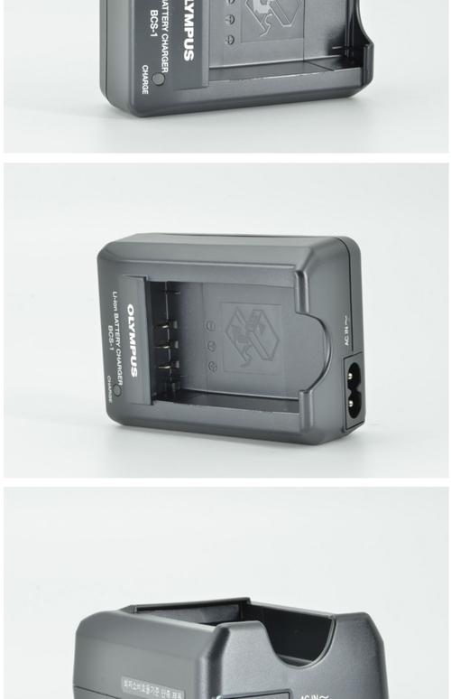 奥林巴斯em10电池充电