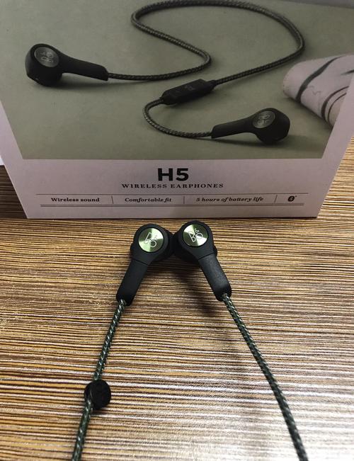 beoplay h5电池