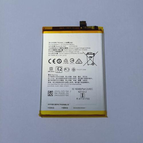 oppo9007电池原装