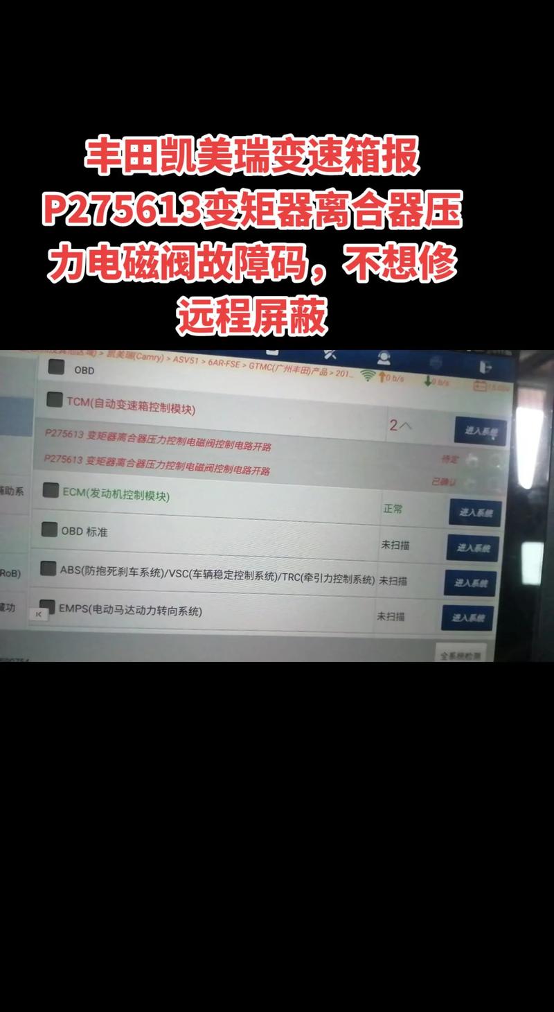 lta320ap05屏常见故障
