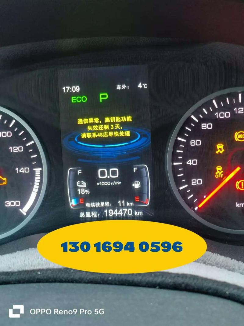 lta320ap05屏常见故障