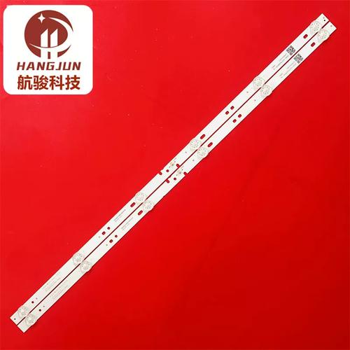 海尔ld32u3100灯条故障