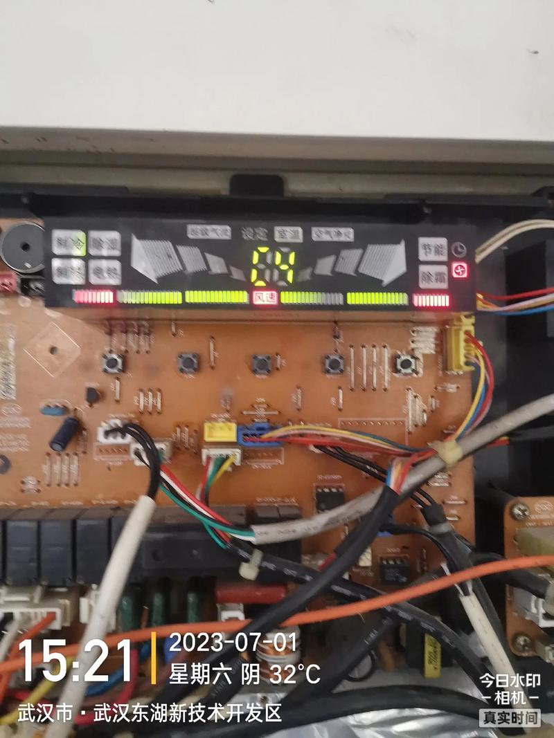 lg壁挂式空调室内机 故障排除