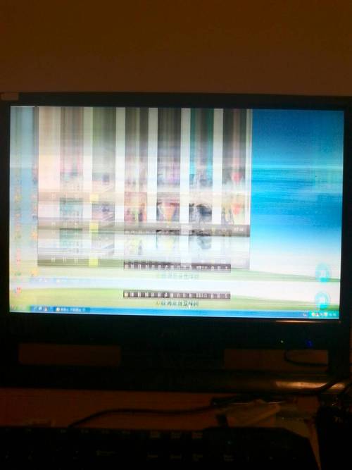 创维29ti9000显示屏故障