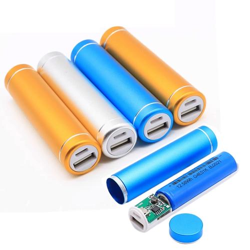 18650锂电池移动电源