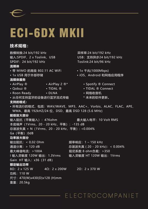 麦克维尔mds多联机组故障代码