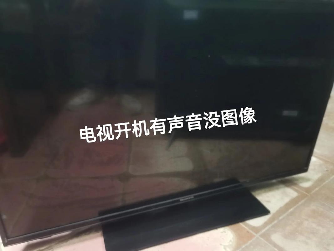 创维21d88aa彩电黑屏故障