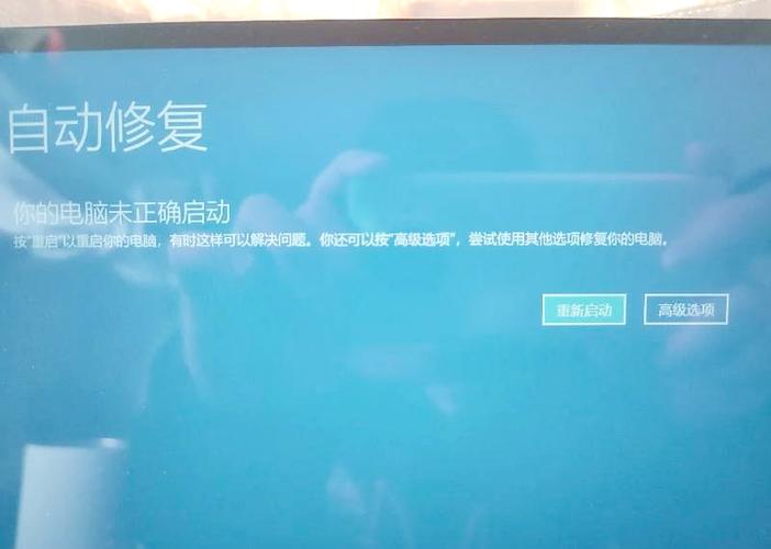 tlm40v78pk不开机故障