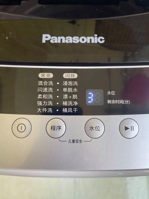 松下xqg52 v53nw故障