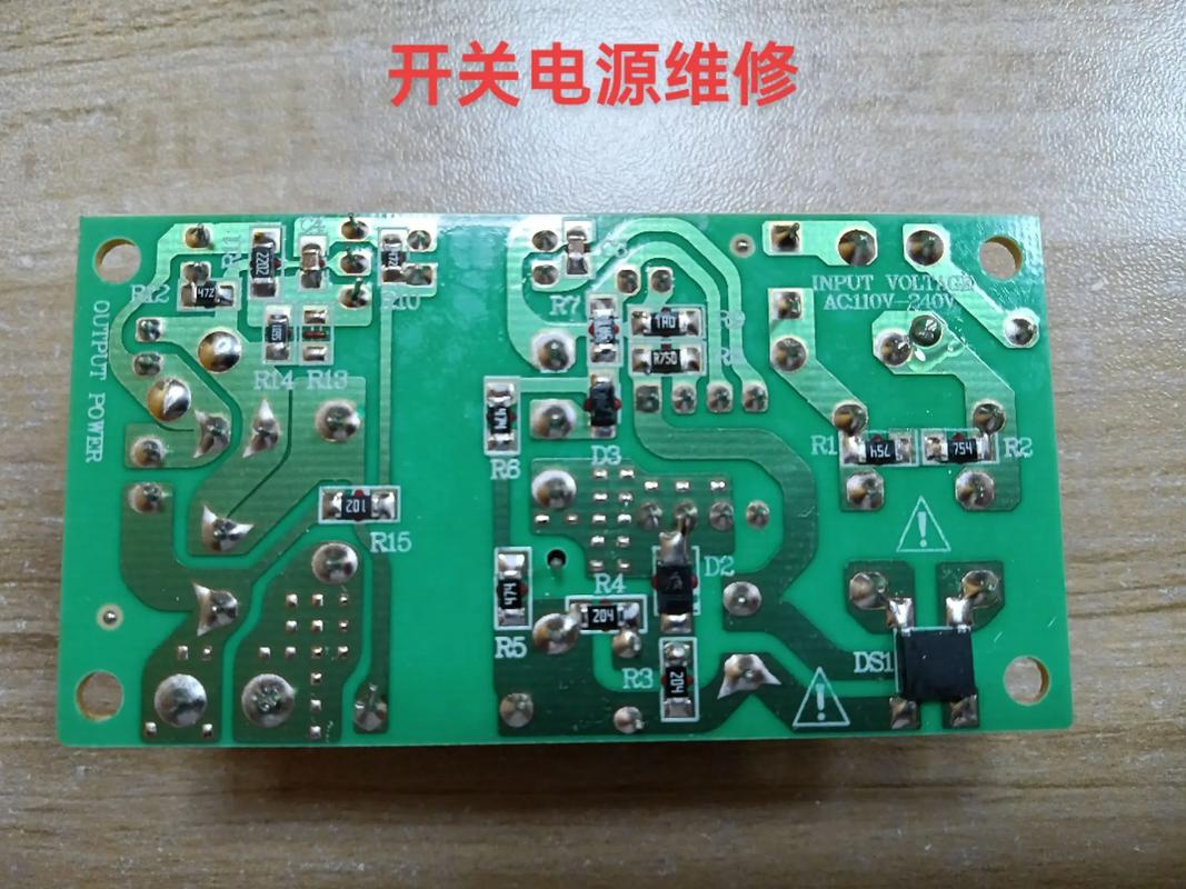 创维40k02hr电源故障维修