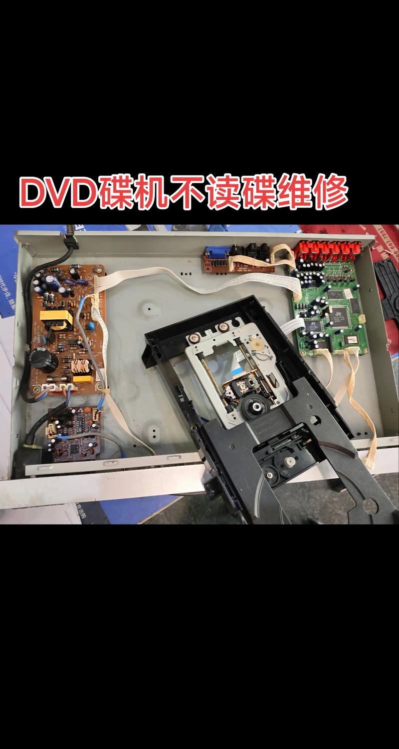 步步高dv985 dvd机故障