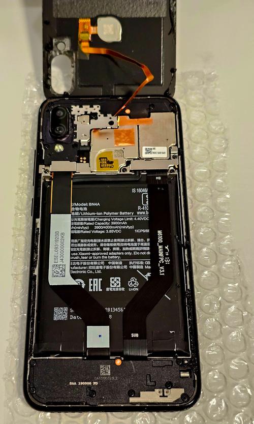 第一次用手机电池要用完吗