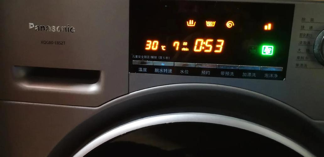 松下Qw6131显示U12故障