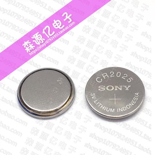 三星2025电池待机时间