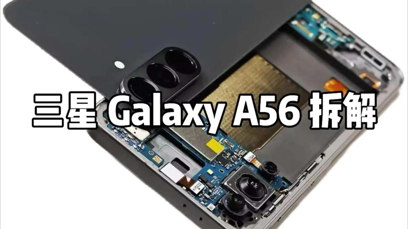 三星a5100怎么拆电池