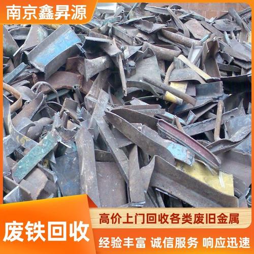 杭州铁刨花价格废铁网