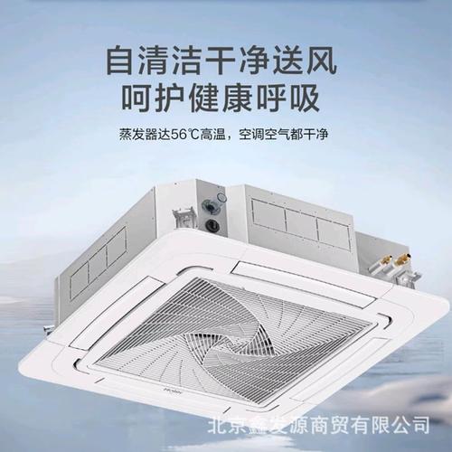 kfrd120qw故障码闪4下