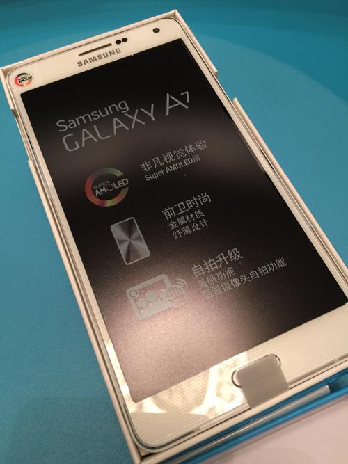 三星a7000换电池教程