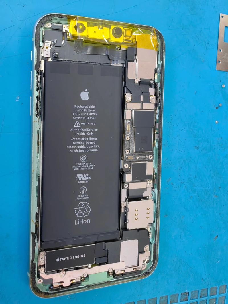 苹果7plus能换电池吗