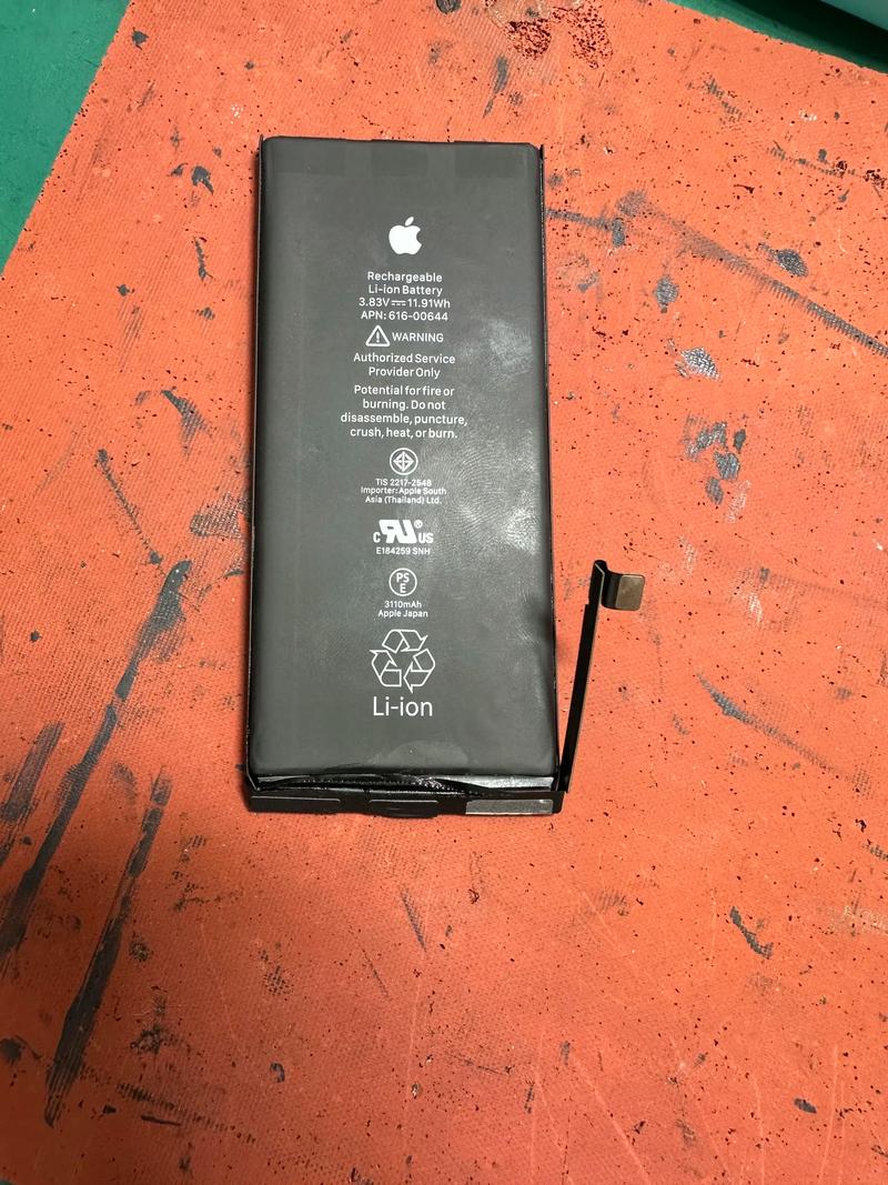 iphone一年内换电池