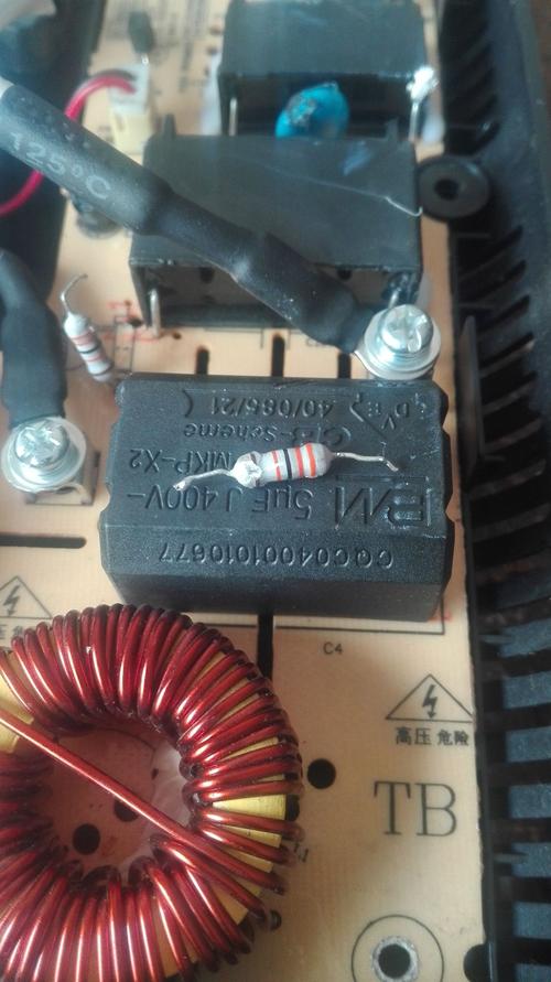 苏泊尔电磁炉出现eo是什么故障