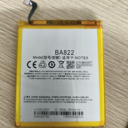 魅蓝note5换电池教程