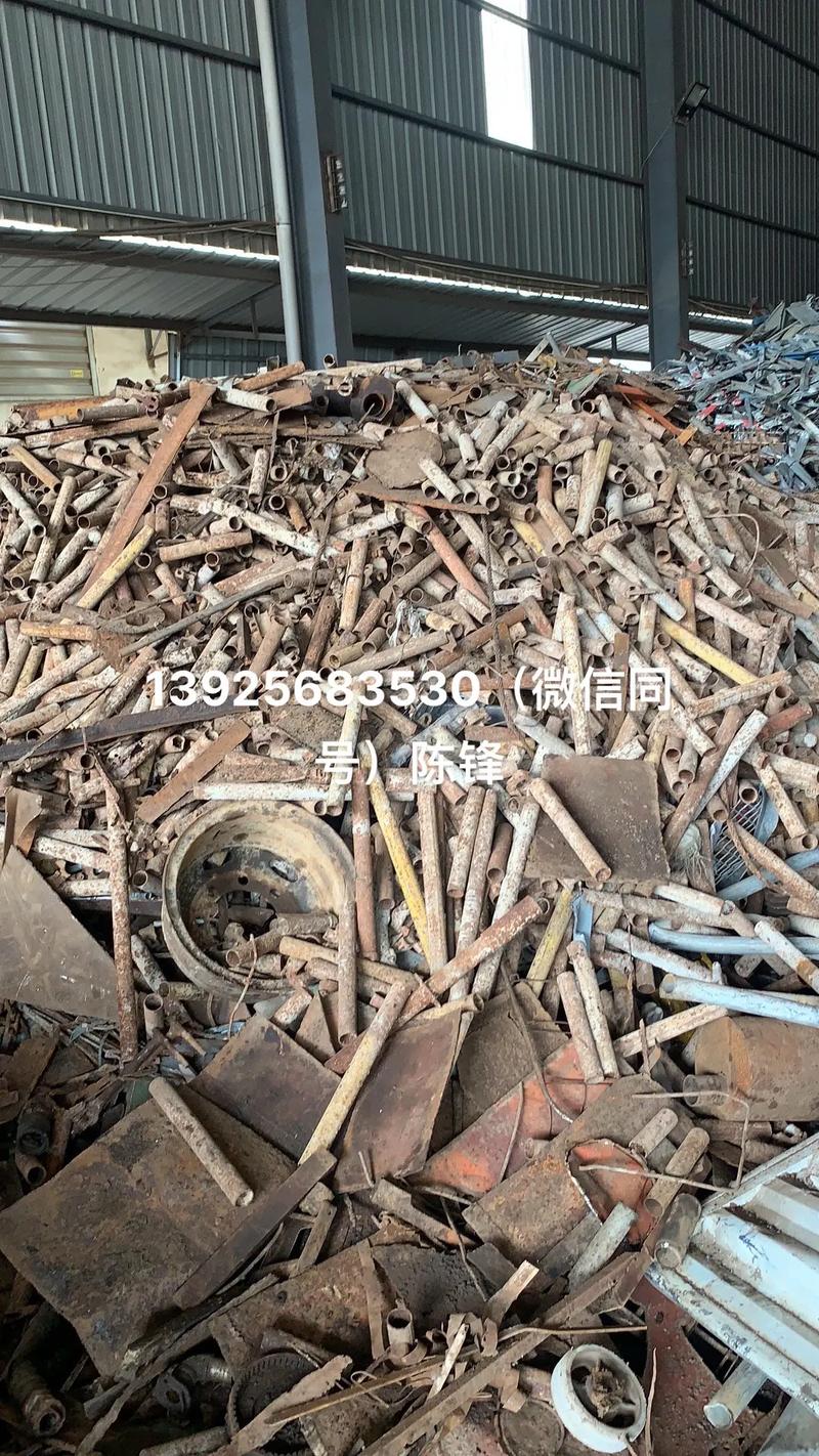 揭阳大兴废铁最新报价