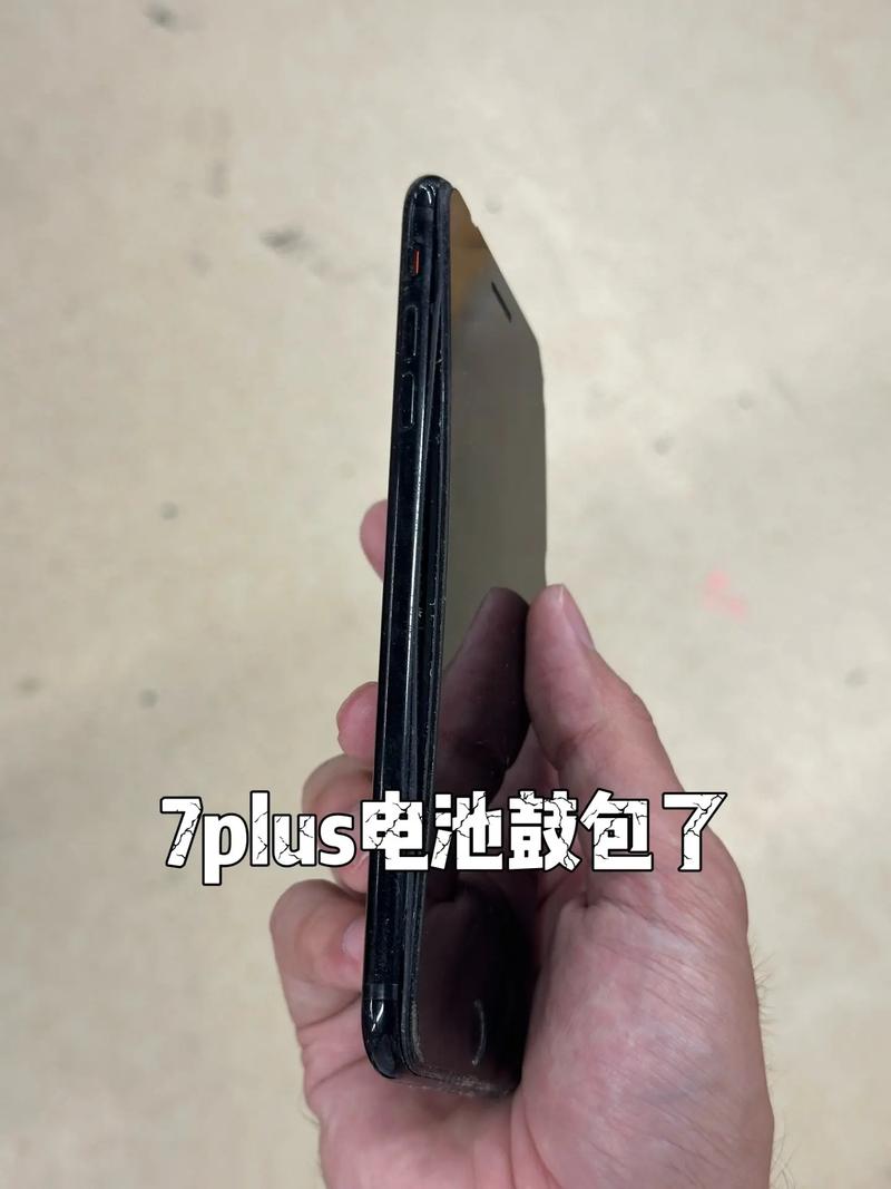 苹果7plus电池不耐用