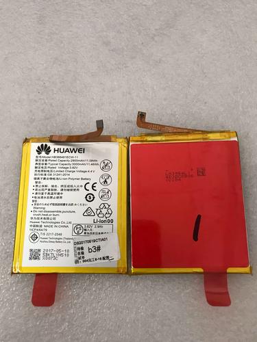 华为手机5000毫安电池