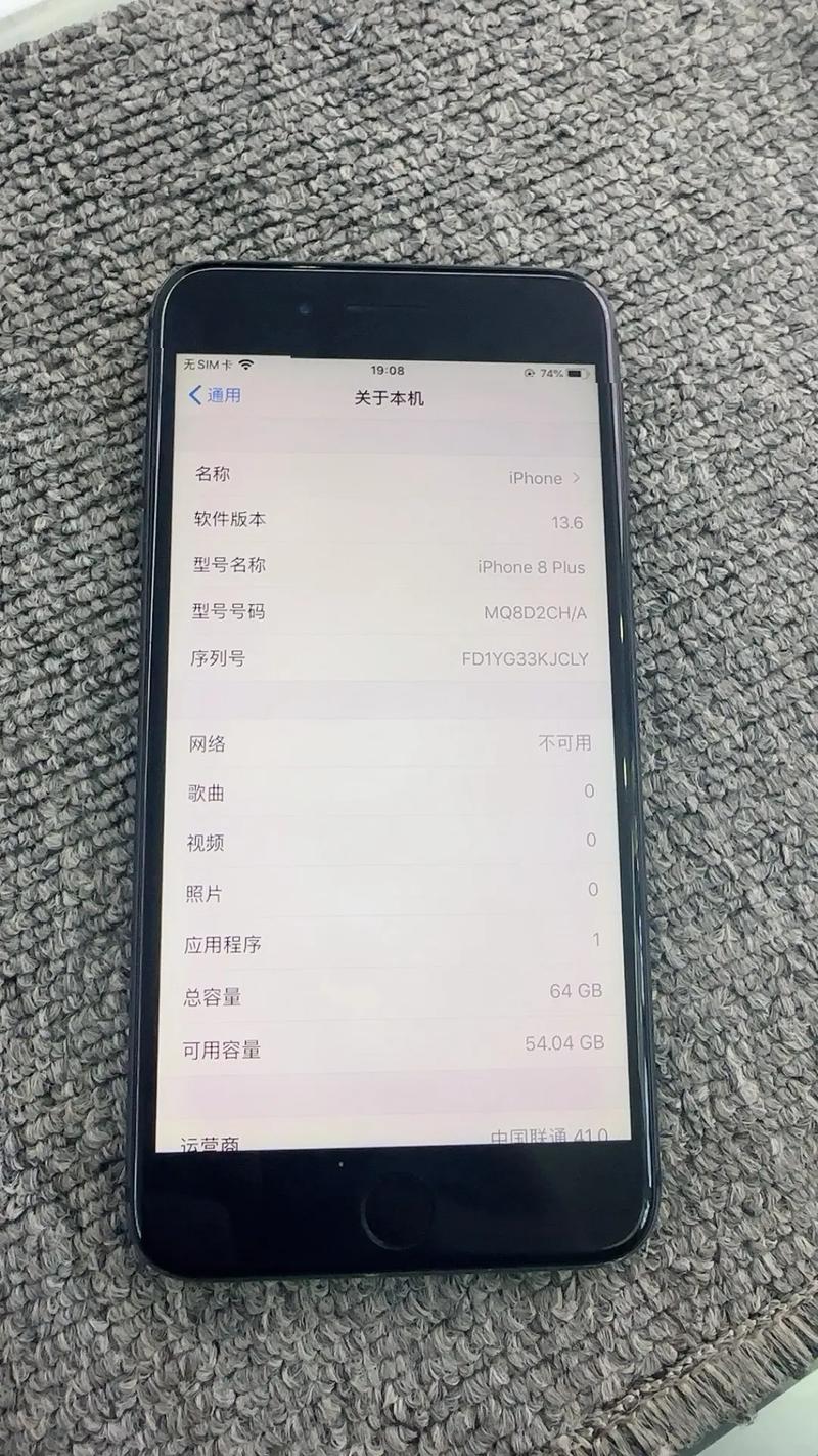 苹果8plus电池耐用吗