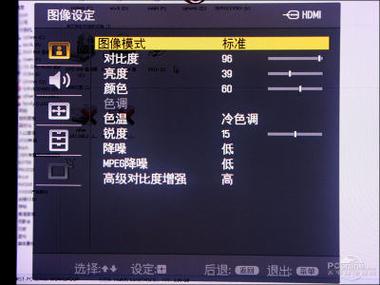 索尼klv40v300a故障码