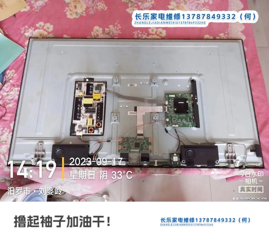 led55r6000u常见故障