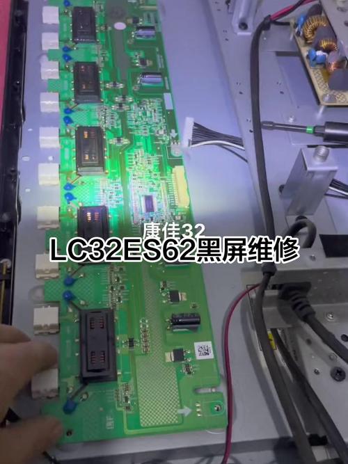 康佳lc26es30B白屏故障