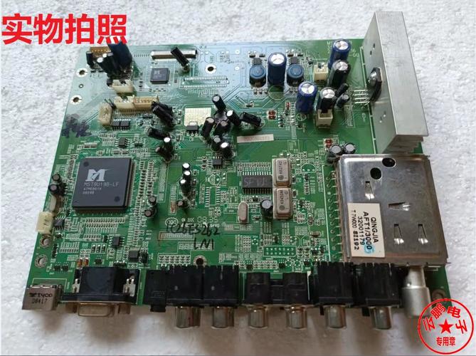 康佳lc26es30B白屏故障