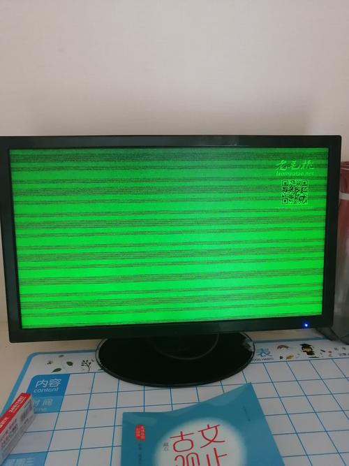 创维50e790u图像失真故障