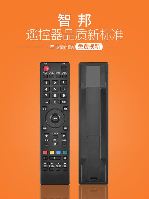 先锋39b500显示暗什么故障