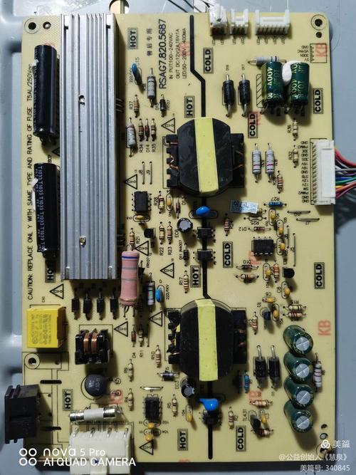 tlm42v68pk无声音故障