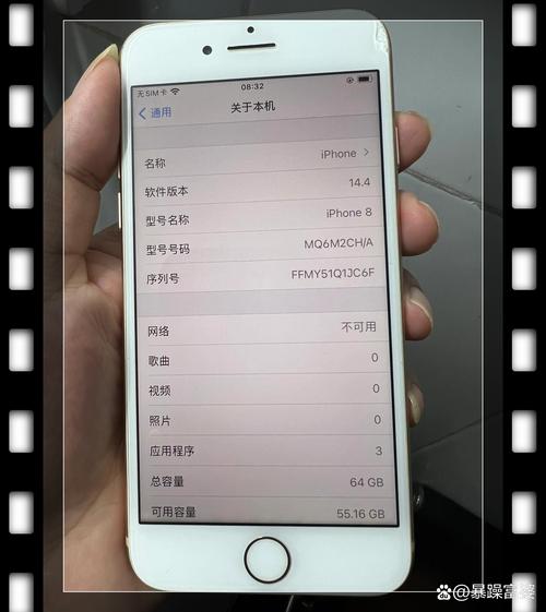 iphone8电池耐用吗