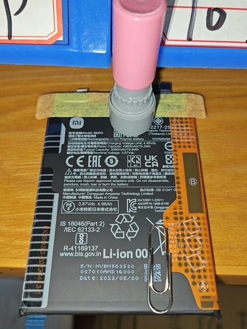 小米红米note原装电池