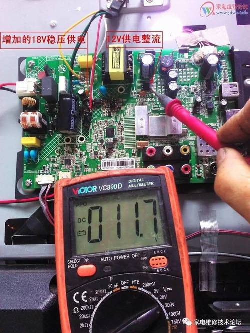 led32e330c屏故障维修