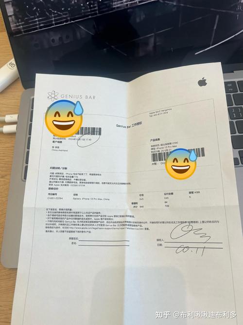 iphone更换电池费用