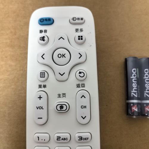 康佳lc37g580c无声故障