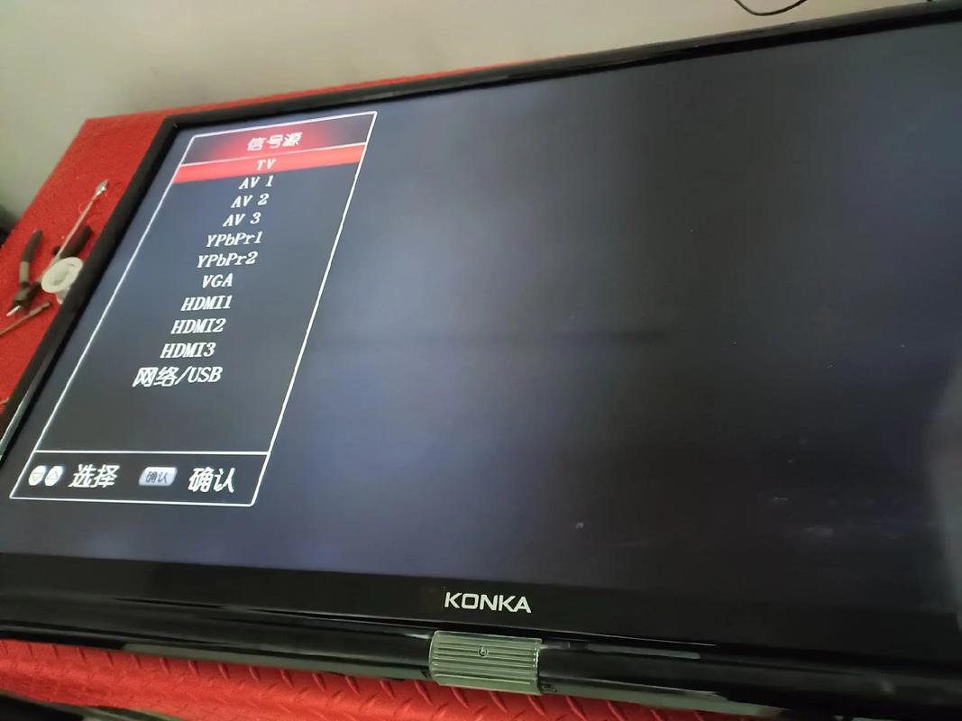 康佳LED55K35A白屏故障