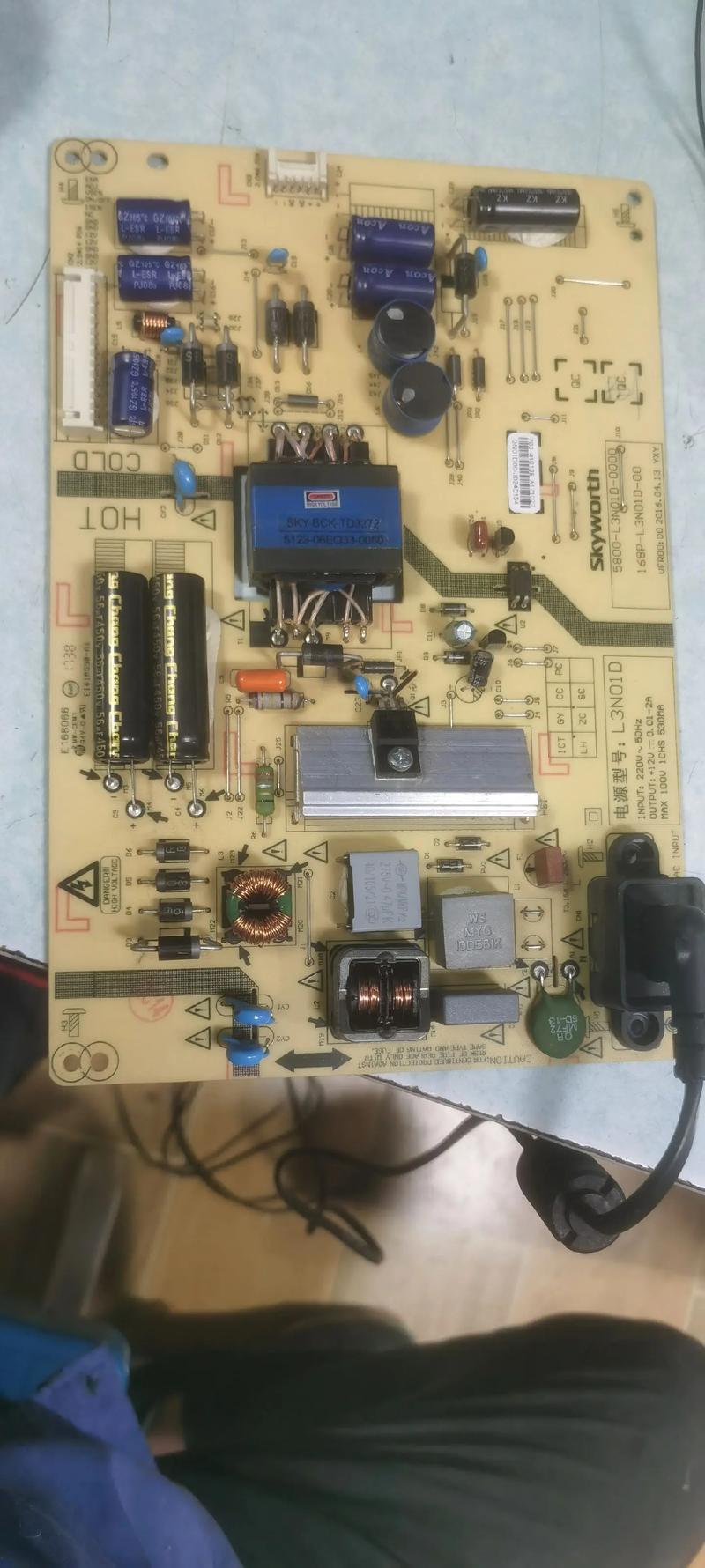 创维42e82rd白屏故障维修