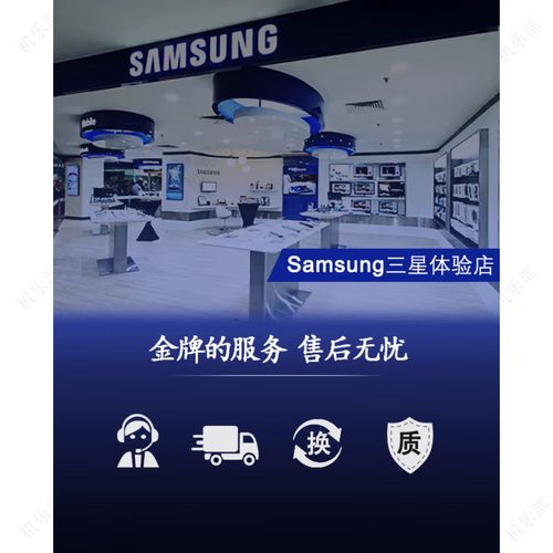 三星9158电池通用型号