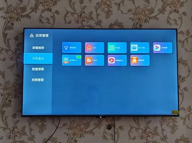 长虹电视C2919pk开机故障