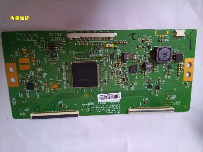 康佳LED48F3700屏故障