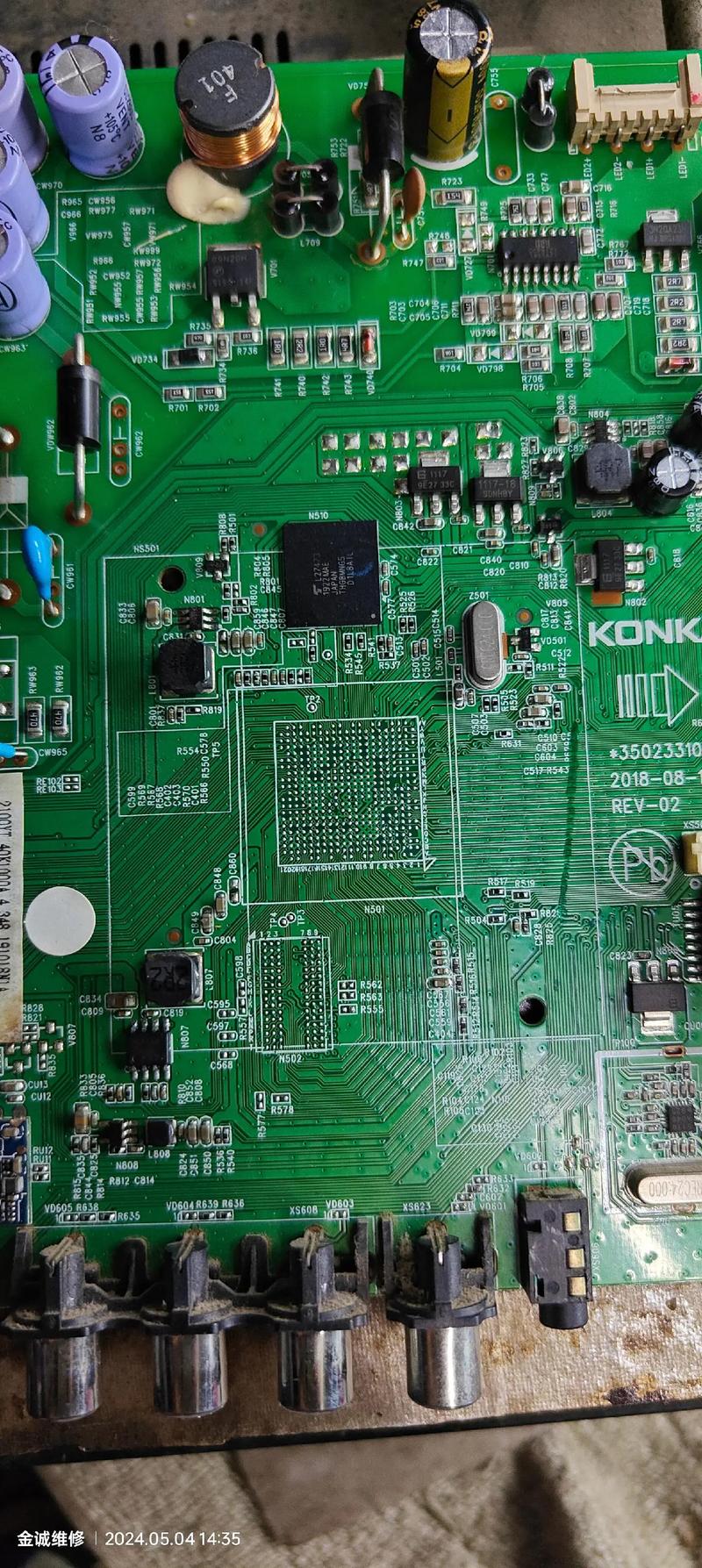 康佳led32hs05主板故障