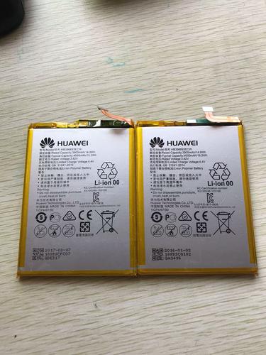 mate8电池没之前耐用