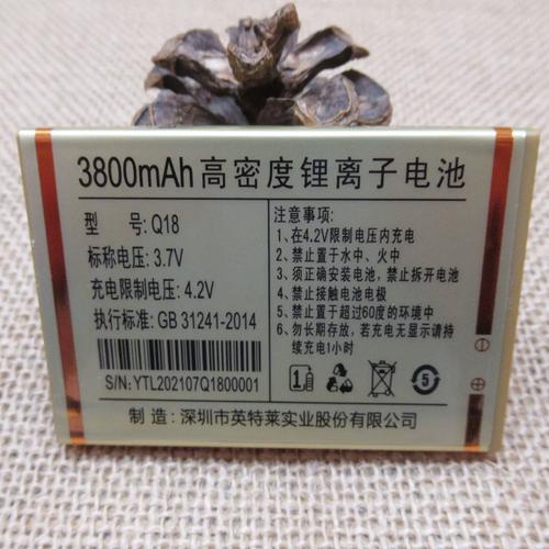 克莱鹏mini用什么电池